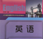 广东省2023年春季高考录取时间及投档人数