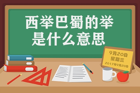 六一儿童节儿歌大全（六一儿童节的十首新儿歌）