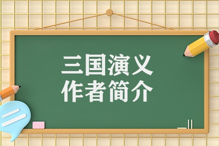外交官是干什么的（我国历任外交官汇总）