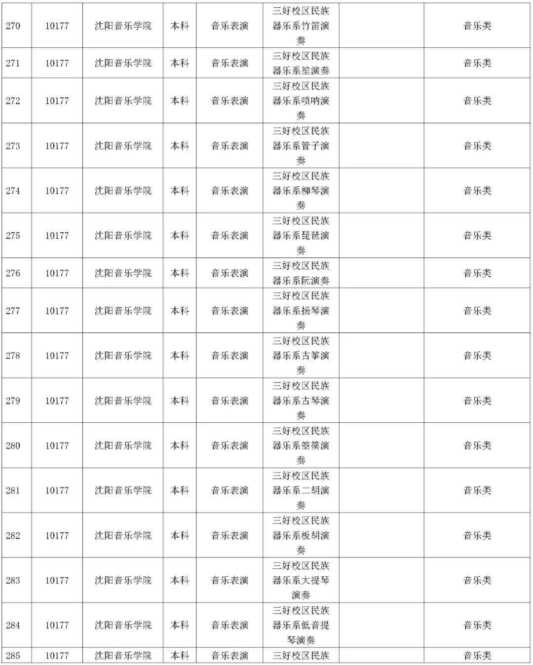 微信图片_20230115141623.jpg