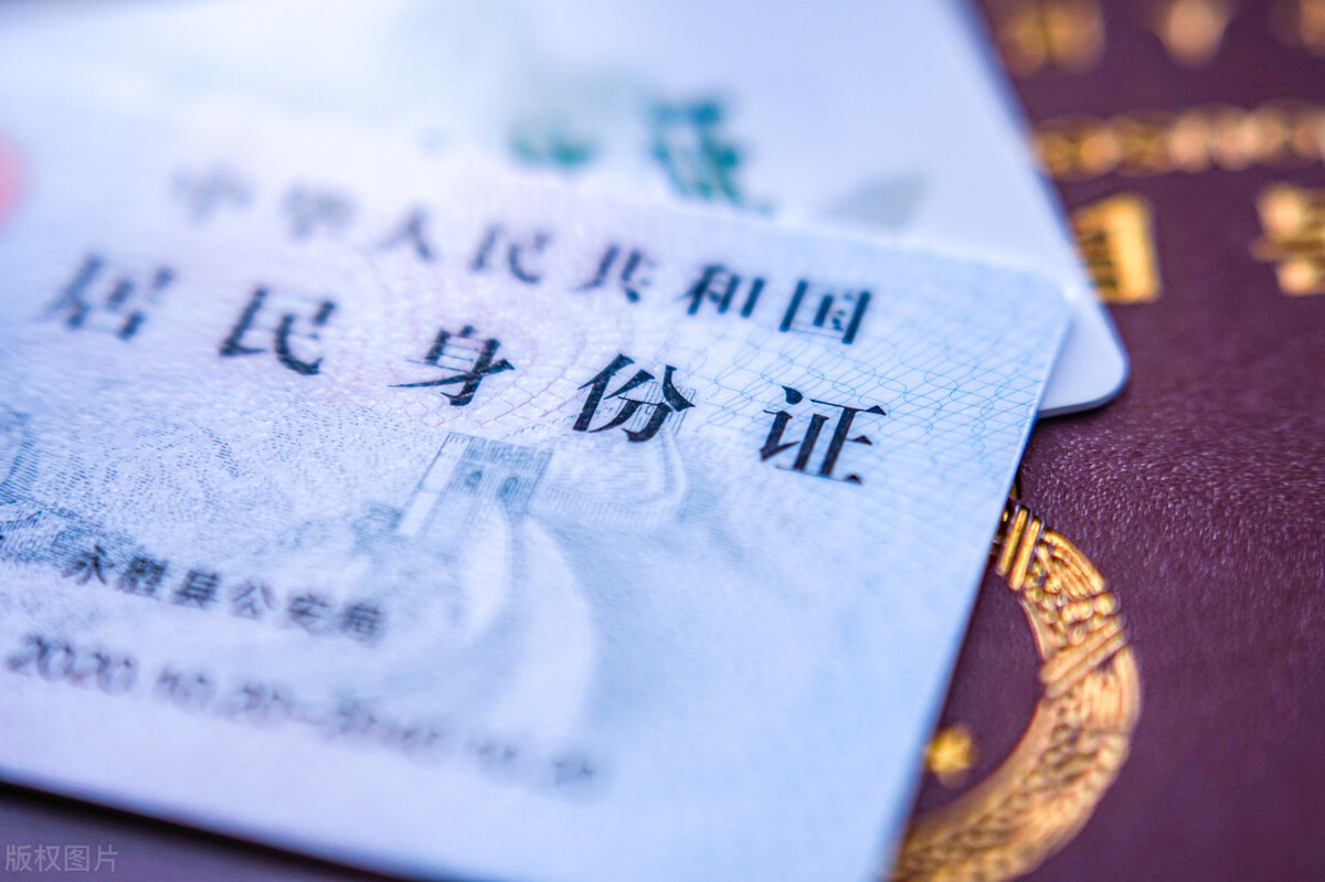 2023新生儿7大证件办理顺序