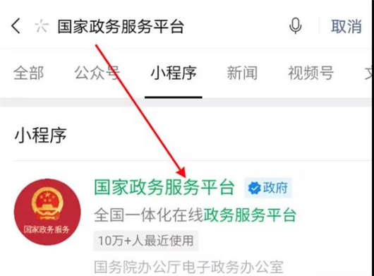 2023年6月澳大利亚入境政策变化最新公布 2023年6月澳大利亚入境政策变化最新公布