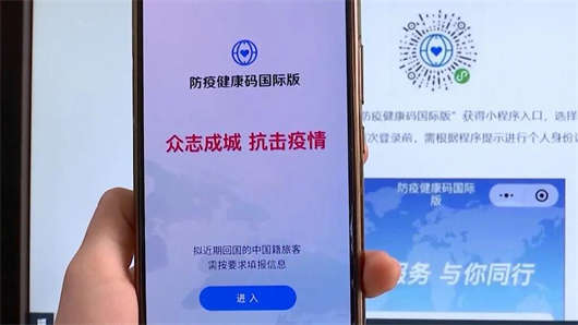 2023年6月澳大利亚入境政策变化最新公布 2023年6月澳大利亚入境政策变化最新公布