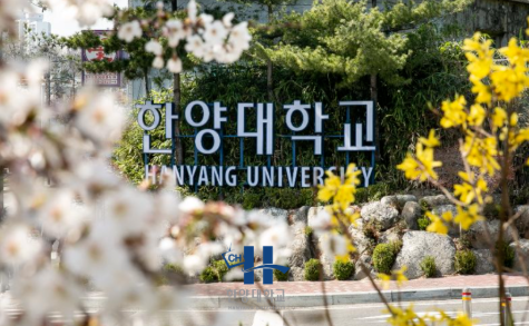 汉阳大学舞蹈艺术和实用音乐专业申请要求介绍