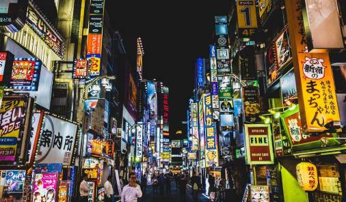 日本留学好吗?日本最好的大学排行榜是怎样的？