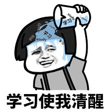 留学篇:“当外国人给你递烟时,劝你赶紧跑”,有哪些宝贵经验?