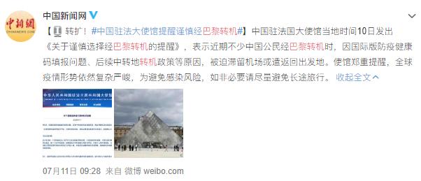 留学篇:“当外国人给你递烟时,劝你赶紧跑”,有哪些宝贵经验?