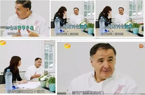 明星也惊叹于法国食品的严格标准 明星也惊叹于法国食品的严格标准