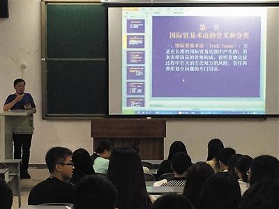 研究生最重要的事情,选择导师,导师如何选择看这里