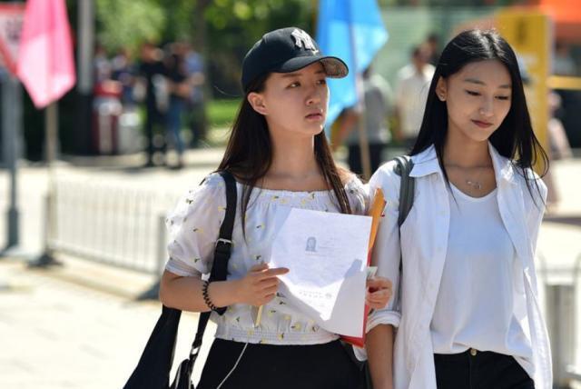 考研英语和六级考试哪个更难一些?我们通过这几个方面分析一下