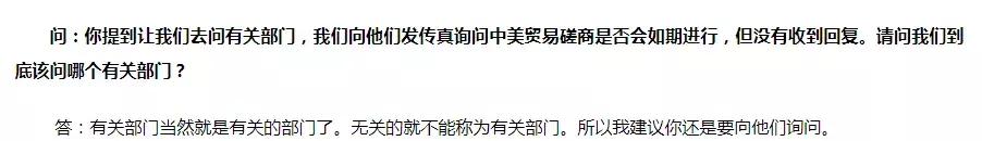 考研到底有多难?这几项数据告诉你