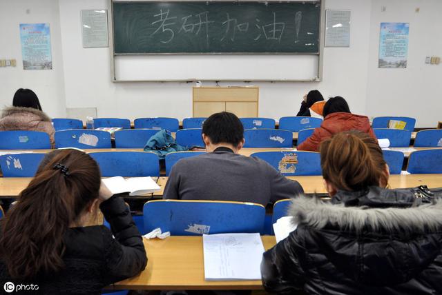21考研,一定要想清楚这9个问题,才能少走弯路