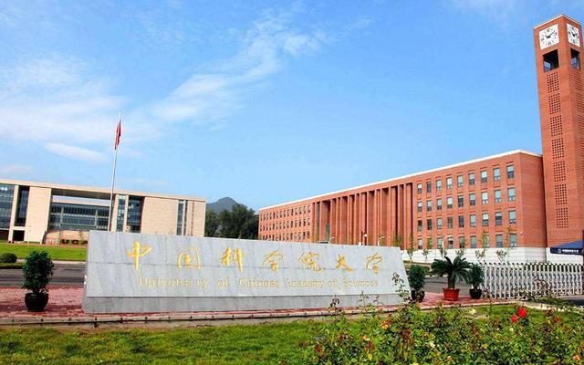 考研选择学校,最应该考虑这4个问题,因为选择比努力更重要